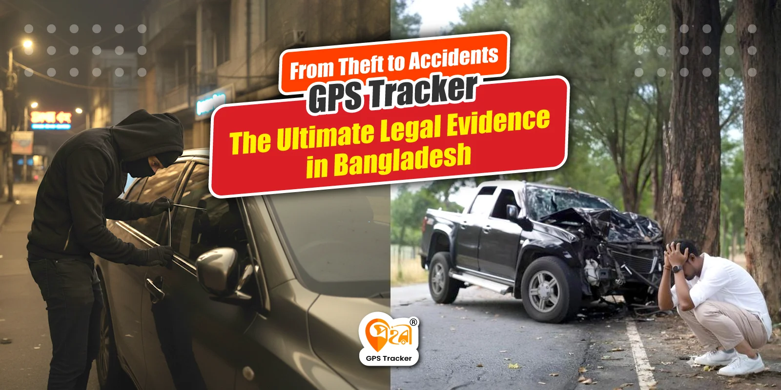 benefits of gps tracker to legal assistance in case of car theft or accident